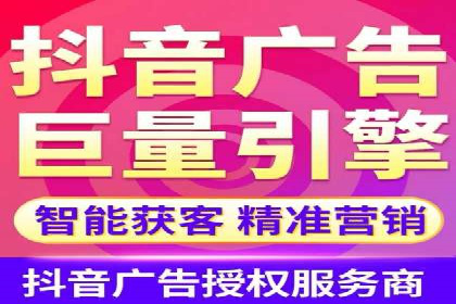 百度推广实战案例：从零开始打造爆款