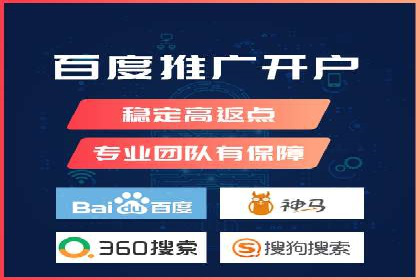 短视频信息流内容创作与推广策略