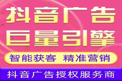SEM代运营托管公司：提升广告投放效果的秘诀